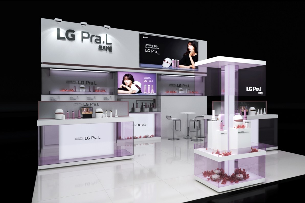 2018 - LG 프라엘 런칭 전시 부스