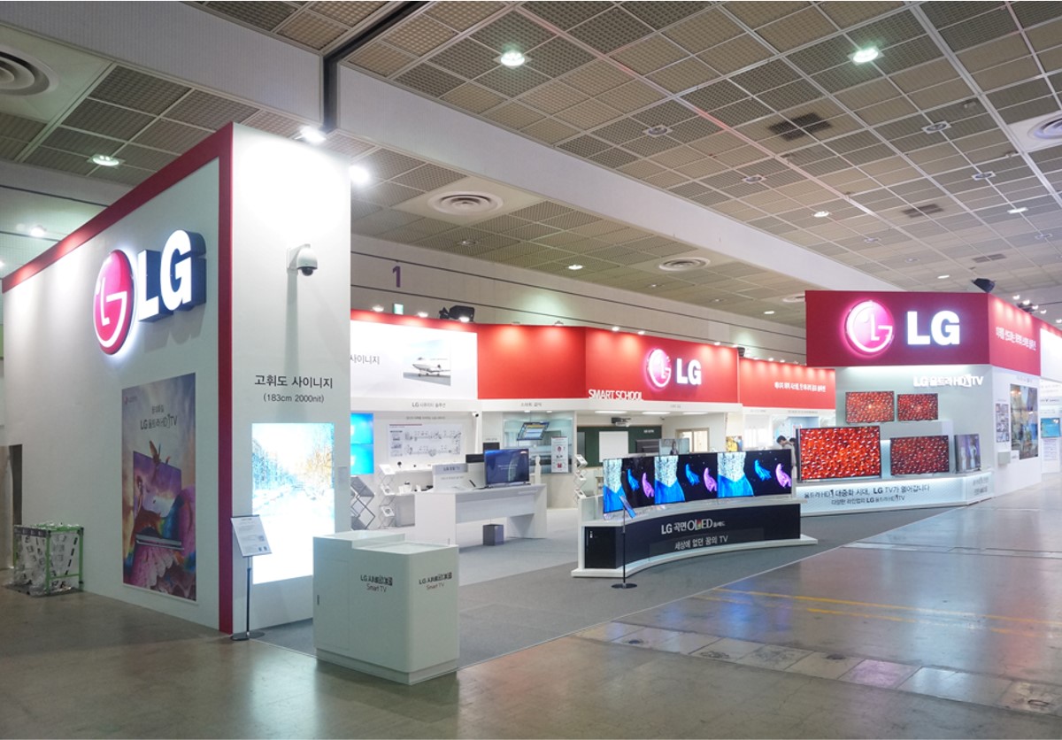 2014/04 - KOPPEX (LG Electronics)